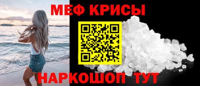 mix Бузулук
