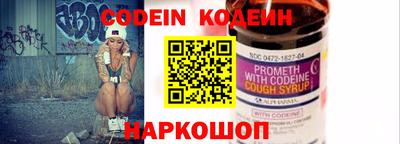 mix Бузулук