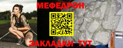 дурь Бугуруслан
