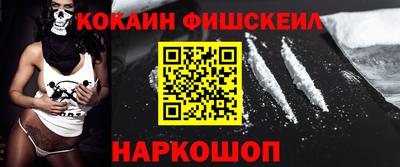 mix Бузулук