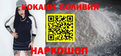 mix Бузулук