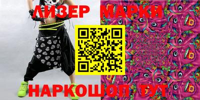 дурь Бугуруслан
