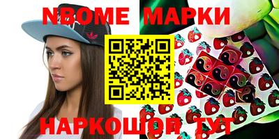 дурь Бугуруслан