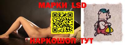 первитин Будённовск