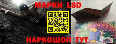 mix Бузулук