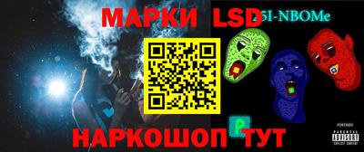 дурь Бугуруслан