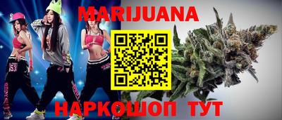 дурь Бугуруслан
