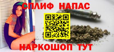 первитин Будённовск