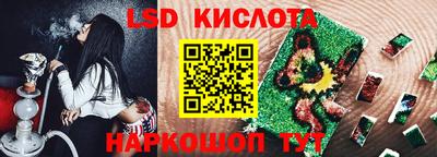 mix Бузулук