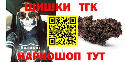 mix Бузулук