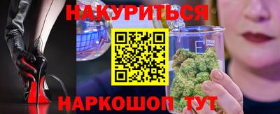дурь Бугуруслан