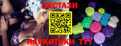 mix Бузулук