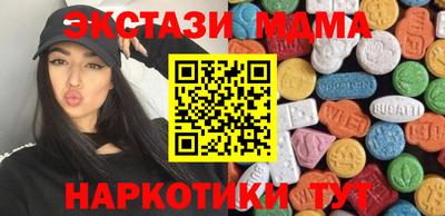 первитин Будённовск
