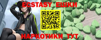 первитин Будённовск