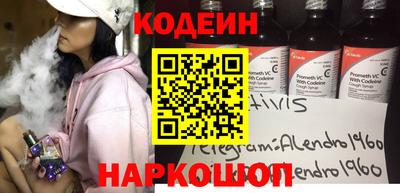 дурь Бугуруслан