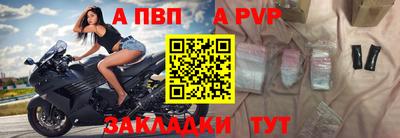 дурь Бугуруслан