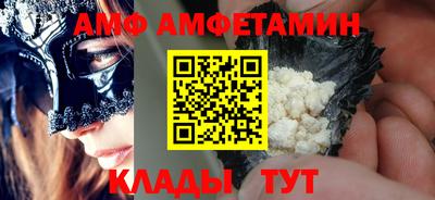 дурь Бугуруслан