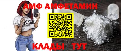 дурь Бугуруслан