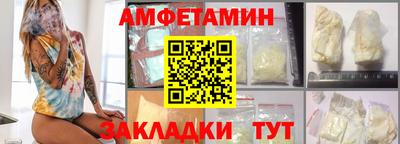 дурь Бугуруслан