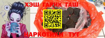дурь Бугуруслан