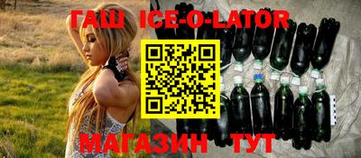 mix Бузулук