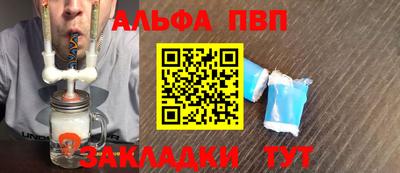 mix Бузулук