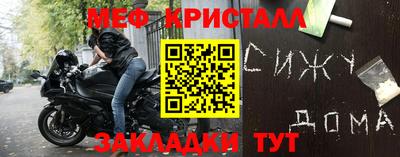 mix Бузулук